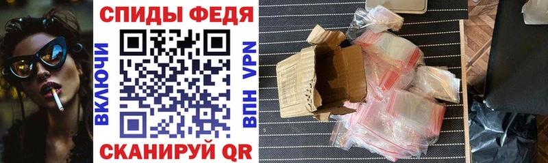 АМФ Premium  Мичуринск 