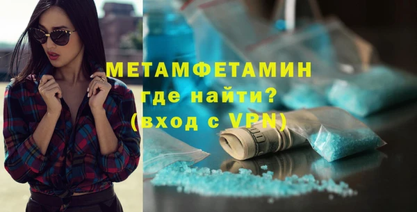 ПСИЛОЦИБИНОВЫЕ ГРИБЫ Лагань