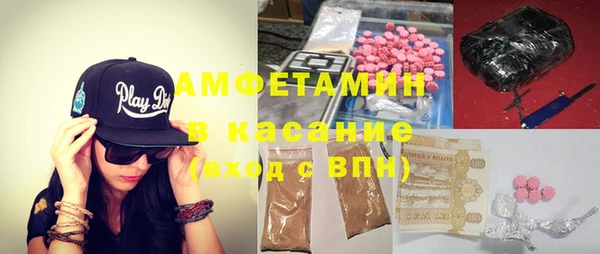 MDMA Ладушкин