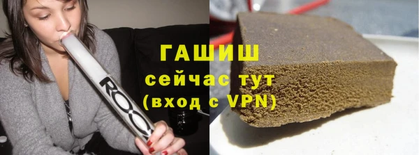 дмт Лихославль