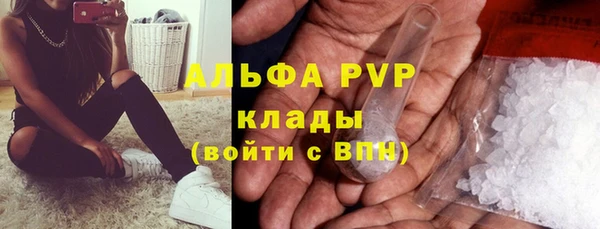 дмт Лихославль