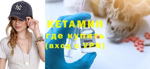 меф Лиски