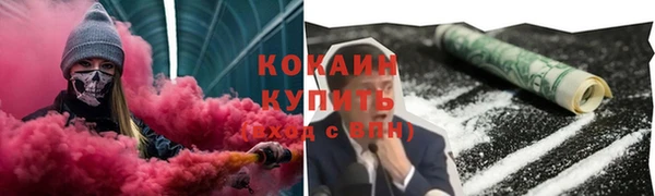 меф Лиски