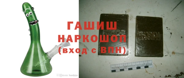ПСИЛОЦИБИНОВЫЕ ГРИБЫ Лагань
