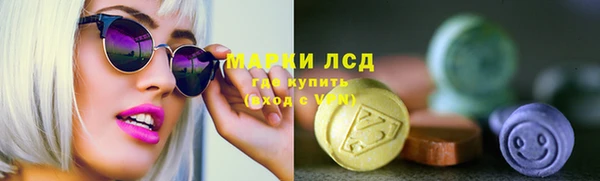 меф Лиски