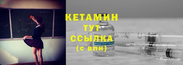 дмт Лихославль