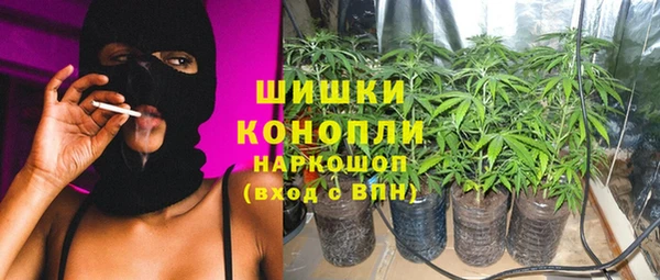 бутират Лабытнанги