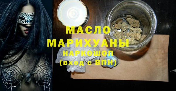 меф Лиски