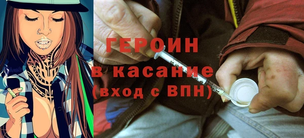 ПСИЛОЦИБИНОВЫЕ ГРИБЫ Лагань