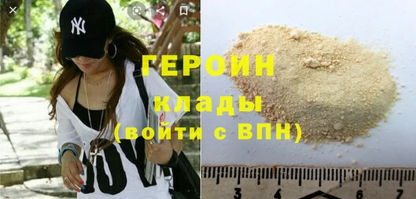 дмт Лихославль