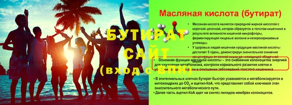 дмт Лихославль