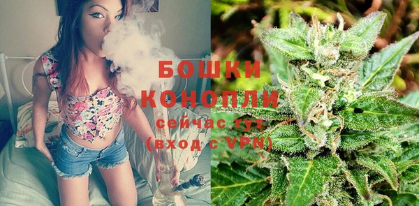 MDMA Ладушкин