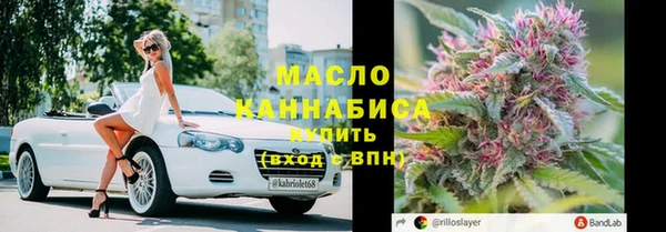 меф Лиски