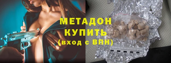ПСИЛОЦИБИНОВЫЕ ГРИБЫ Лагань