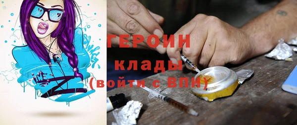 дмт Лихославль