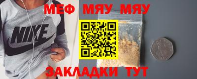 не бодяженный Кандалакша