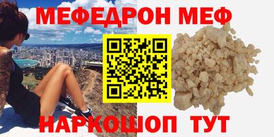 бутик Канаш