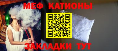 не бодяженный Кандалакша