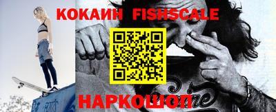 не бодяженный Кандалакша
