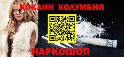 не бодяженный Кандалакша