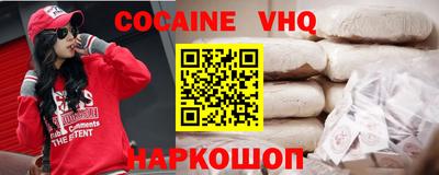 бутик Канаш