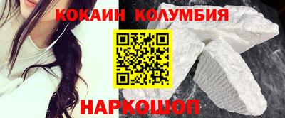 не бодяженный Кандалакша