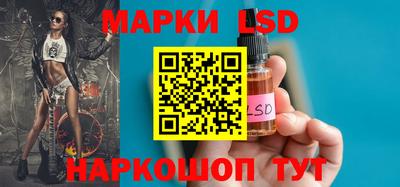 бутик Канаш