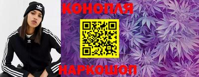 бутик Канаш