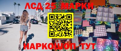 не бодяженный Кандалакша