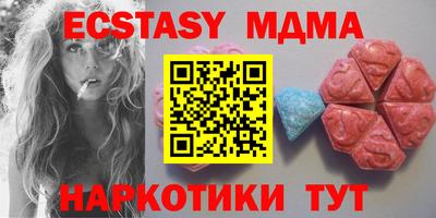 не бодяженный Кандалакша