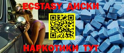 бутик Канаш
