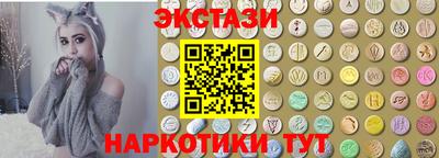 не бодяженный Кандалакша