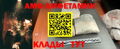 бутик Канаш