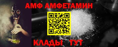 индика Камышлов