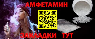 индика Камышлов