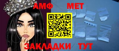 не бодяженный Кандалакша