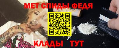 не бодяженный Кандалакша