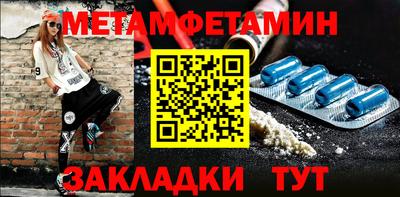 не бодяженный Кандалакша