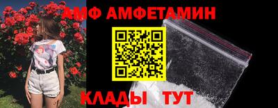 не бодяженный Кандалакша
