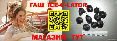 индика Камышлов