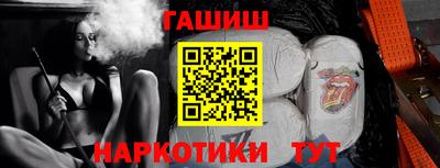 не бодяженный Кандалакша