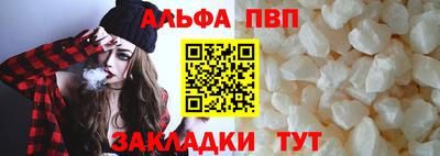 бутик Канаш