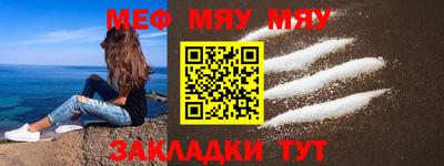 не бодяженный Кандалакша