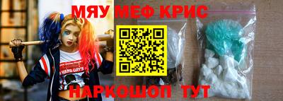 не бодяженный Кандалакша