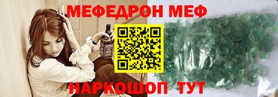 бутик Канаш