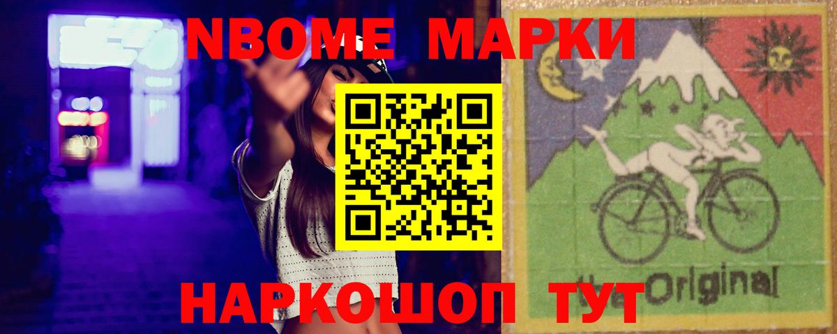 omg сайт  LSD-25 экстази  Лсд 25 экстази кислота  Вход с VPN  LSD-25 экстази ecstasy  Мичуринск 