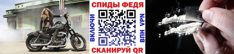 Метамфетамин мет  Мичуринск 