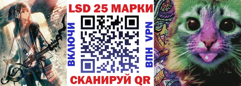 MEGA ссылка  Мичуринск  Марки NBOMe 1,8мг  купить наркотик 